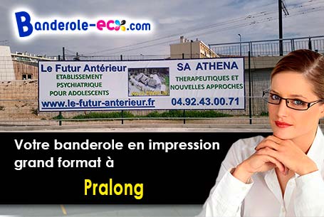 Banderole personnalisée fabriqué sur mesure à Pralong (Loire/42600)