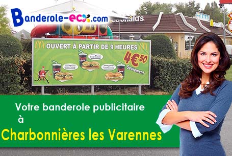 Création gratuite de votre banderole publicitaire à Charbonnières-les-Varennes (Puy-de-Dôme/63410)